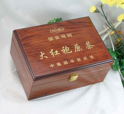 厭氧反應器
